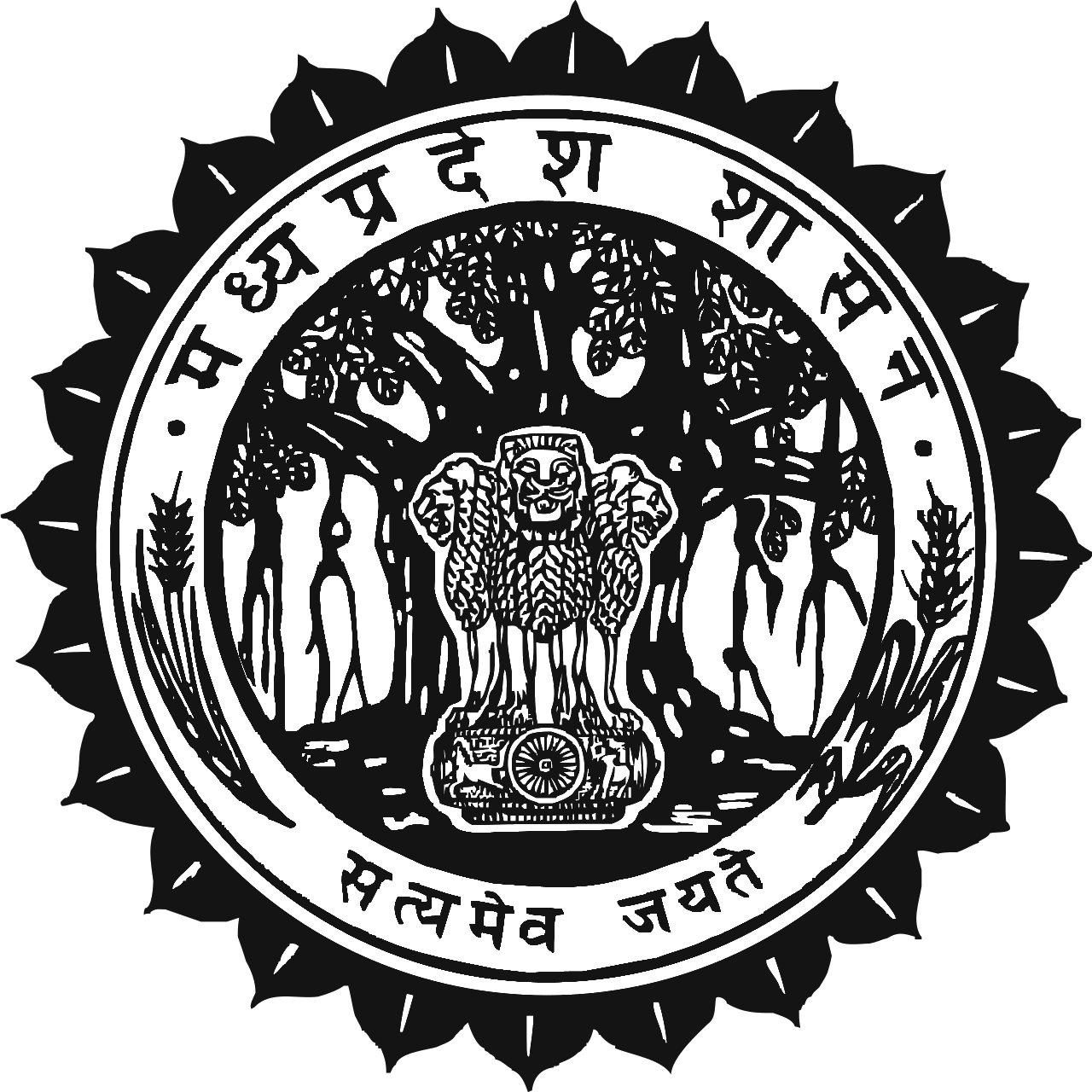 Government of Madhya Pradesh logo